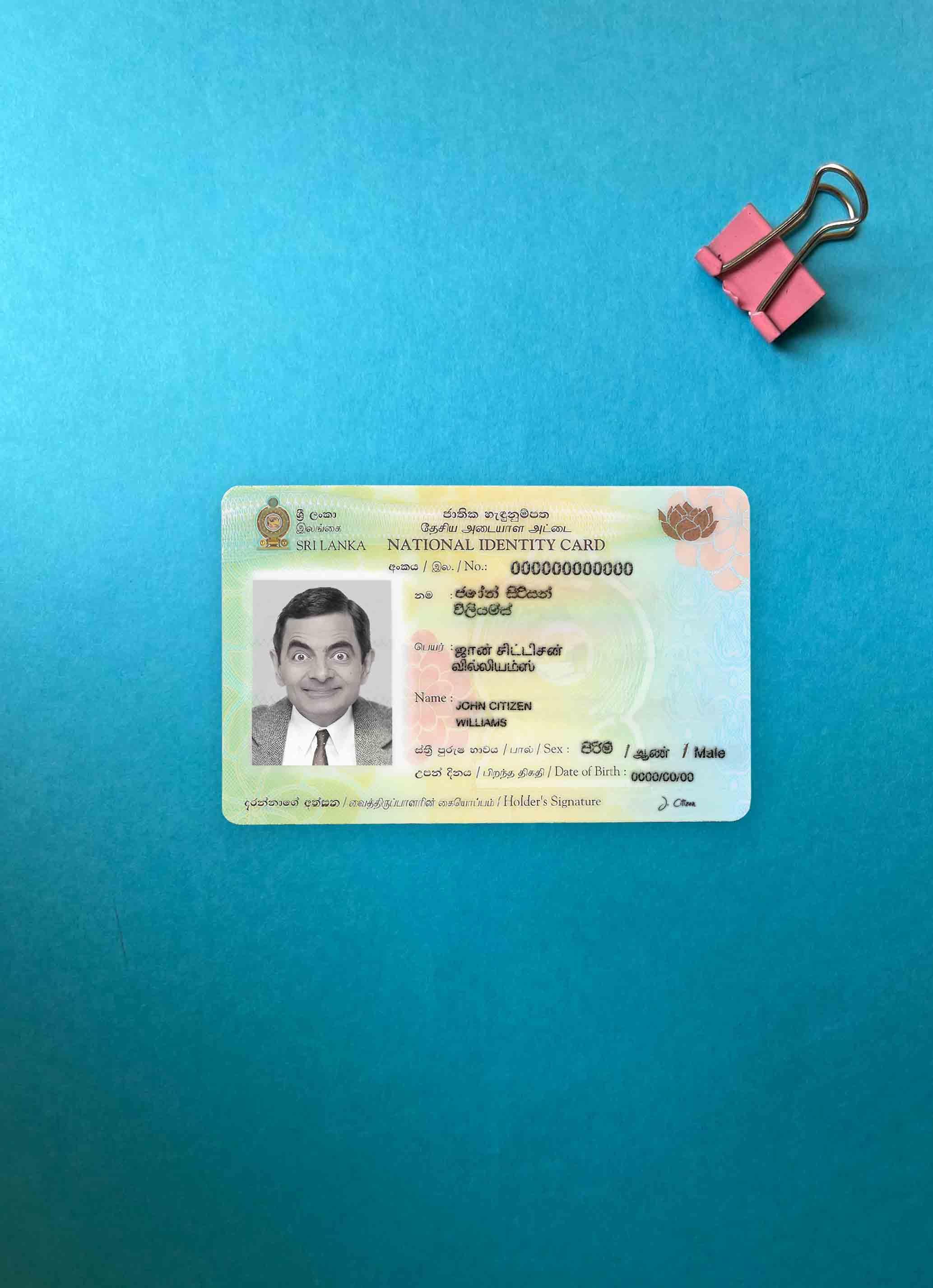 Printable Sri Lanka ID photolook sample